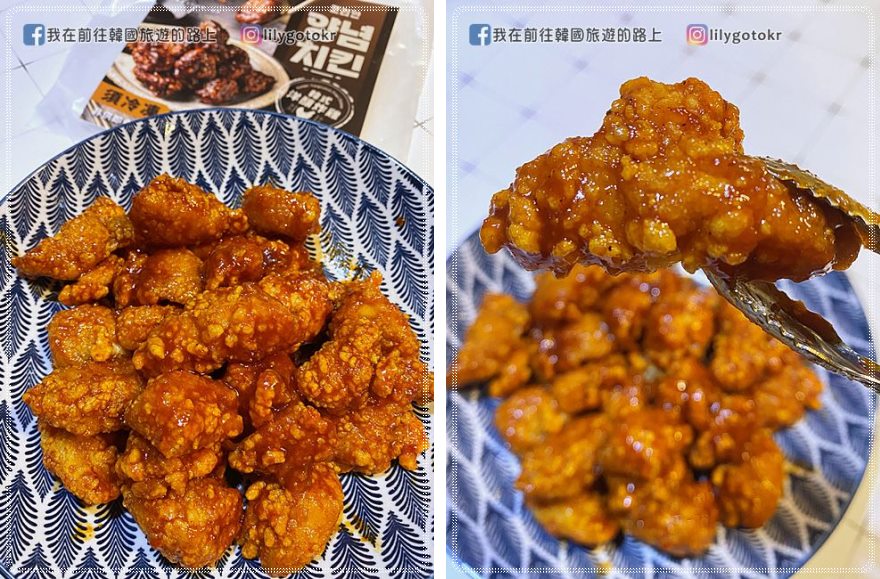 美食烘焙｜在家也能輕鬆炸出韓式炸雞「涓豆腐」韓式洋釀炸雞、韓式蜂蜜蒜味炸雞 @我在前往韓國旅遊的路上
