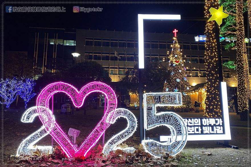 65)大邱．北區廳站｜大邱北區廳廣場冬季限定的濃厚聖誕氛圍，鄰近格列佛烤腸 @我在前往韓國旅遊的路上
