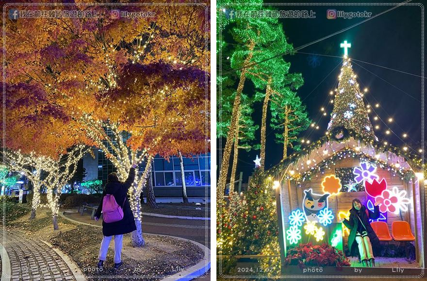 65)大邱．北區廳站｜大邱北區廳廣場冬季限定的濃厚聖誕氛圍，鄰近格列佛烤腸 @我在前往韓國旅遊的路上