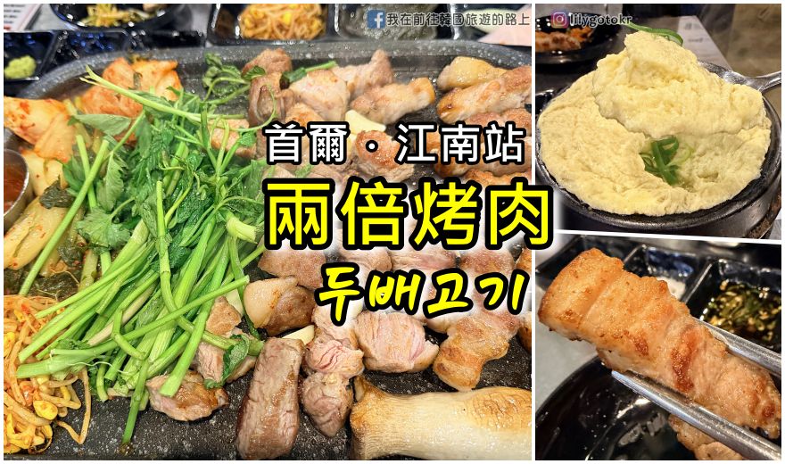 【生活小物】KINYO隨身舒緩按摩槍FG-81｜筋膜槍，4種實用按摩頭、六段檔位調節力度，隨時讓肌肉放鬆 @我在前往韓國旅遊的路上