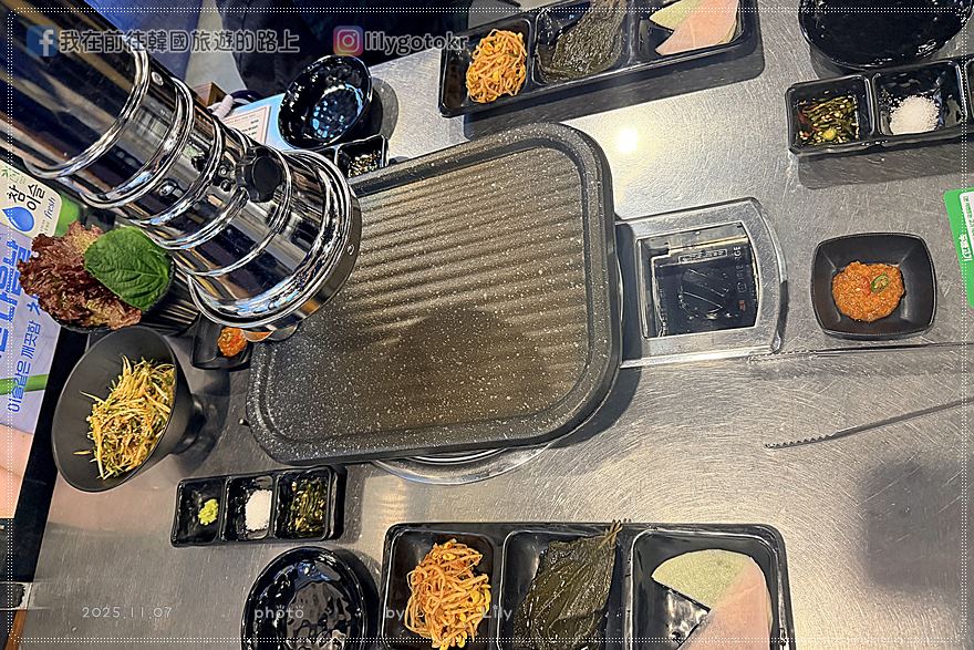 69)首爾．江南站｜「兩倍烤肉(두배고기)」厚切豬五花、水芹菜烤肉超讚，全程店員幫烤 @我在前往韓國旅遊的路上