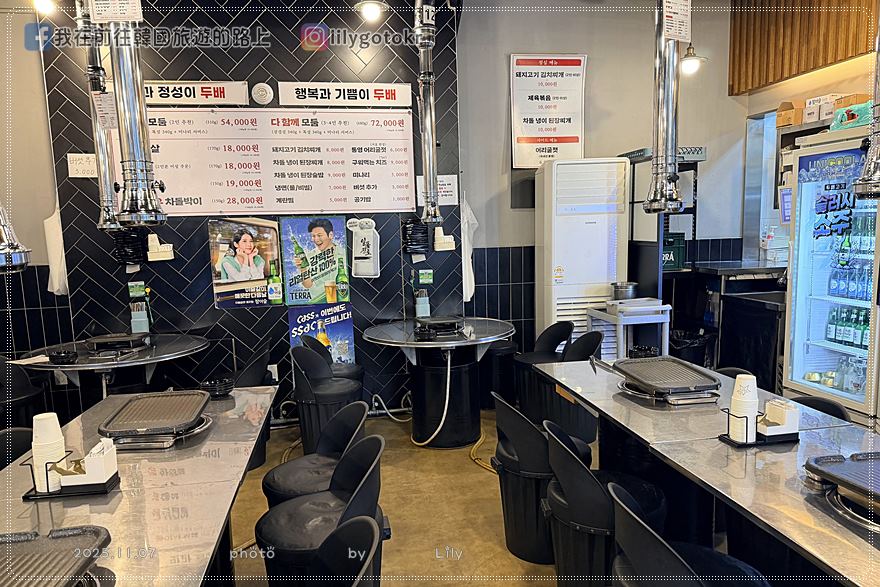 69)首爾．江南站｜「兩倍烤肉(두배고기)」厚切豬五花、水芹菜烤肉超讚，全程店員幫烤 @我在前往韓國旅遊的路上