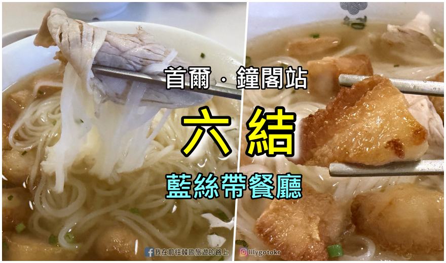 【開箱＆團購】日本家電ONE amadana 智能料理炊煮器(電子鍋) @我在前往韓國旅遊的路上