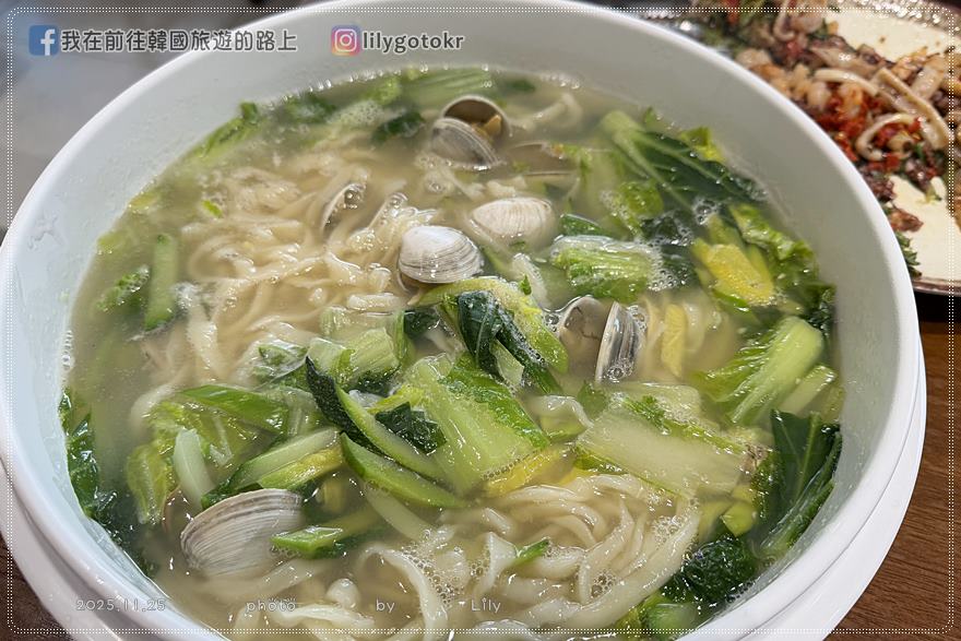 70)首爾．安國站｜來自慶州皇理團路「新羅製麵(신라제면)」辣炒章魚麵、千層馬鈴薯煎餅、蛤蜊刀削麵 @我在前往韓國旅遊的路上