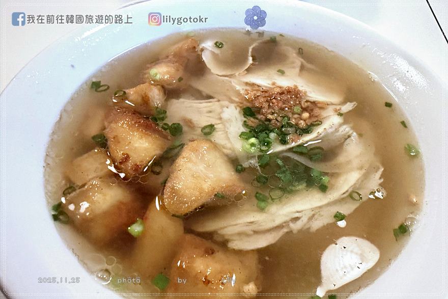 70)首爾．鐘閣站｜藍絲帶餐廳「六結(육결）」松阪豬肉湯飯＆米線～超讚 @我在前往韓國旅遊的路上