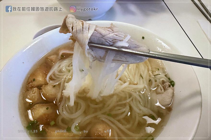 70)首爾.鐘閣站|藍絲帶餐廳「六結(육결)」松阪豬肉湯飯&米線~超讚 @我在前往韓國旅遊的路上 70)首爾.鐘閣站|藍絲帶餐廳「六結(육결)」松阪豬肉湯飯&米線~超讚 @我在前往韓國旅遊的路上