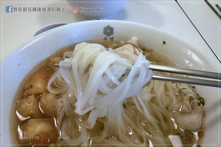 70)首爾.鐘閣站|藍絲帶餐廳「六結(육결)」松阪豬肉湯飯&米線~超讚 @我在前往韓國旅遊的路上 70)首爾.鐘閣站|藍絲帶餐廳「六結(육결)」松阪豬肉湯飯&米線~超讚 @我在前往韓國旅遊的路上