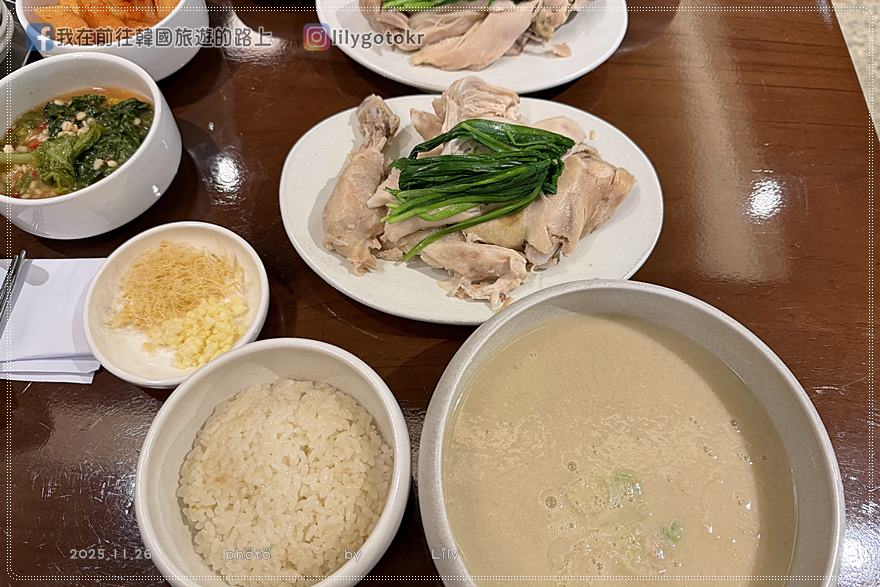 70)首爾．聖水站｜聖水洞美食「無垢屋(무구옥)」北朝鮮式蔘雞湯，無預約吃不到（附安國店位置） @我在前往韓國旅遊的路上