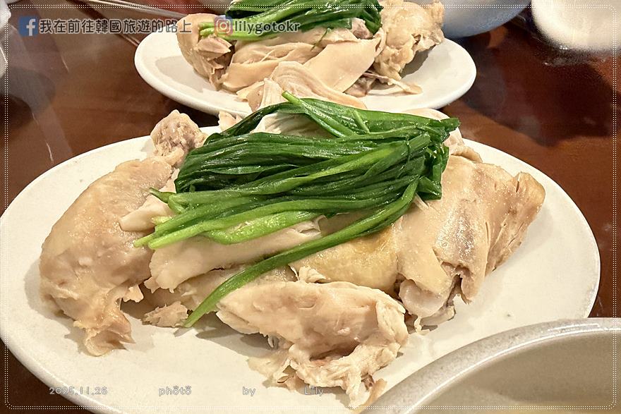 70)首爾．聖水站｜聖水洞美食「無垢屋(무구옥)」北朝鮮式蔘雞湯，無預約吃不到（附安國店位置） @我在前往韓國旅遊的路上