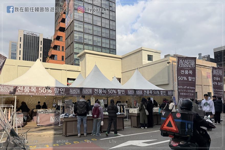 70)首爾.聖水站|2026聖水洞逛街地圖,一次打包時尚潮牌、美食及咖啡廳、快閃店 @我在前往韓國旅遊的路上 70)首爾.聖水站|2026聖水洞逛街地圖,一次打包時尚潮牌、美食及咖啡廳、快閃店 @我在前往韓國旅遊的路上