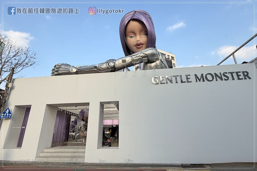 70)首爾.聖水站|2026聖水洞逛街地圖,一次打包時尚潮牌、美食及咖啡廳、快閃店 @我在前往韓國旅遊的路上 70)首爾.聖水站|2026聖水洞逛街地圖,一次打包時尚潮牌、美食及咖啡廳、快閃店 @我在前往韓國旅遊的路上