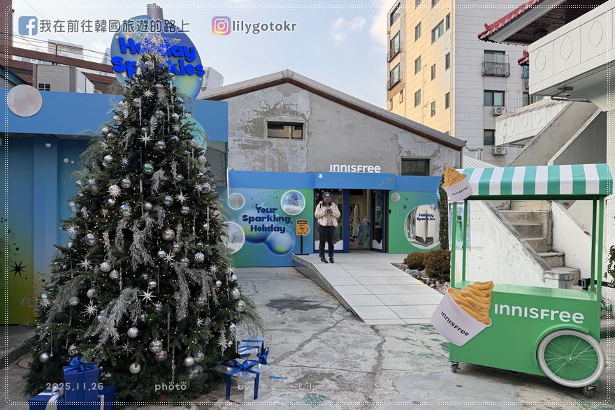 70)首爾.聖水站|2026聖水洞逛街地圖,一次打包時尚潮牌、美食及咖啡廳、快閃店 @我在前往韓國旅遊的路上 70)首爾.聖水站|2026聖水洞逛街地圖,一次打包時尚潮牌、美食及咖啡廳、快閃店 @我在前往韓國旅遊的路上