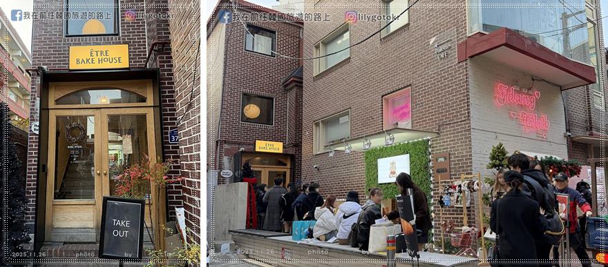 70)首爾．聖水站｜2026聖水洞逛街地圖，一次打包時尚潮牌、美食及咖啡廳、快閃店 @我在前往韓國旅遊的路上