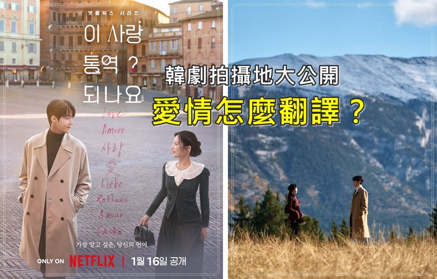 63)仁川．富平站｜我心中豬肉湯飯排行榜之第二名「오국밥(五國飯)」帶皮的豬肉Q彈好吃~大推 @我在前往韓國旅遊的路上