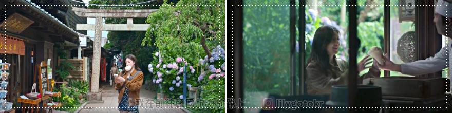 韓劇景點｜《愛情怎麼翻譯？》(이사랑통역되나요)拍攝場景追起來(金宣虎、高允貞 主演) @我在前往韓國旅遊的路上