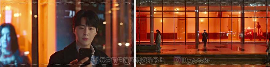 韓劇景點｜《愛情怎麼翻譯？》(이사랑통역되나요)拍攝場景追起來(金宣虎、高允貞 主演) @我在前往韓國旅遊的路上