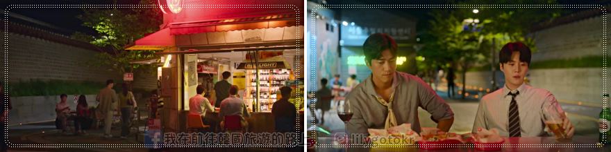 韓劇景點｜《愛情怎麼翻譯？》(이사랑통역되나요)拍攝場景追起來(金宣虎、高允貞 主演) @我在前往韓國旅遊的路上