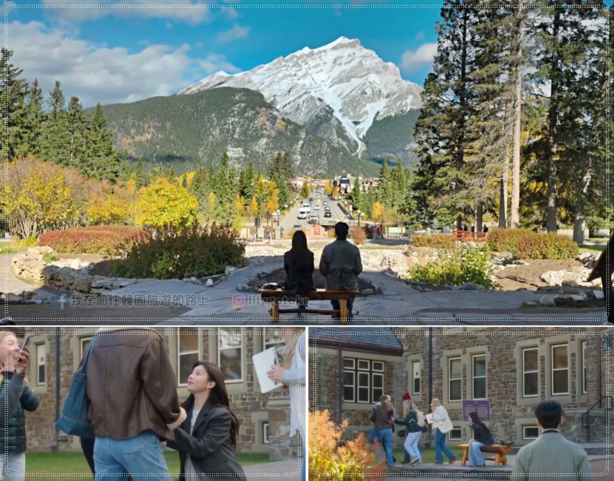 韓劇景點｜《愛情怎麼翻譯？》(이사랑통역되나요)拍攝場景追起來(金宣虎、高允貞主演) @我在前往韓國旅遊的路上