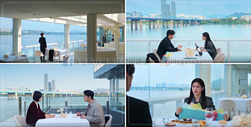 韓劇景點｜《愛情怎麼翻譯？》(이사랑통역되나요)拍攝場景追起來(金宣虎、高允貞主演) @我在前往韓國旅遊的路上