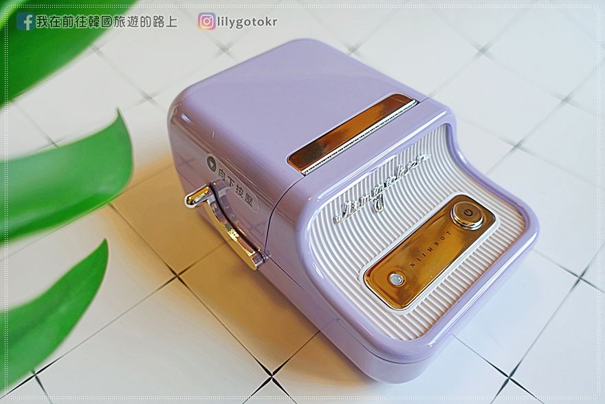 開箱團購｜精臣B21 PRO標籤機，收納標記、旅行用品分裝貼紙、姓名貼、相片小卡、烘焙貼紙，自己輕鬆搞定設計並列印 @我在前往韓國旅遊的路上