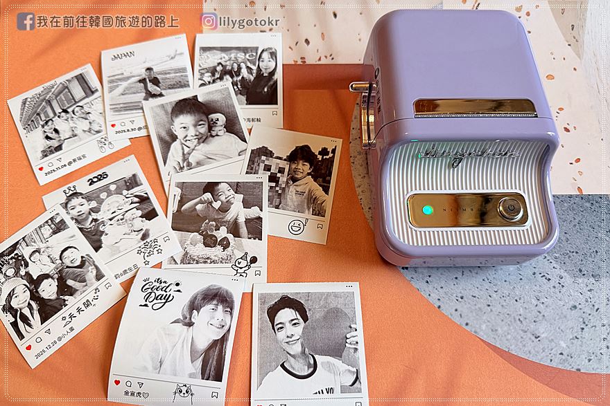 開箱團購｜精臣B21 PRO標籤機，收納標記、旅行用品分裝貼紙、姓名貼、相片小卡、烘焙貼紙，自己輕鬆搞定設計並列印 @我在前往韓國旅遊的路上