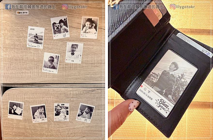 開箱團購｜精臣B21 PRO標籤機，收納標記、旅行用品分裝貼紙、姓名貼、相片小卡、烘焙貼紙，自己輕鬆搞定設計並列印 @我在前往韓國旅遊的路上