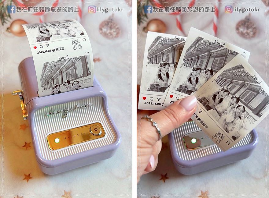 開箱團購｜精臣B21 PRO標籤機，收納標記、旅行用品分裝貼紙、姓名貼、相片小卡、烘焙貼紙，自己輕鬆搞定設計並列印 @我在前往韓國旅遊的路上