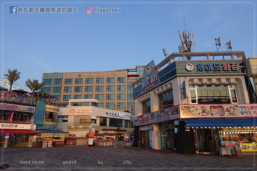 63)仁川賞櫻|到「月尾公園、月尾主題公園」海景櫻花、海鷗夕陽一次收 @我在前往韓國旅遊的路上 63)仁川賞櫻|到「月尾公園、月尾主題公園」海景櫻花、海鷗夕陽一次收 @我在前往韓國旅遊的路上