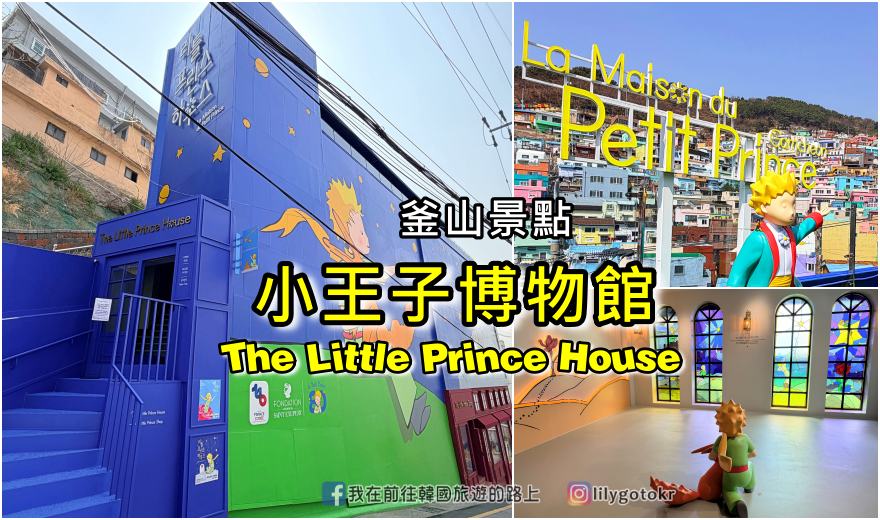 53)首爾．弘大站｜烤肉.炸雞.冷麵吃到飽「江南豬肉商會(강남돼지상회)」CP值高 @我在前往韓國旅遊的路上