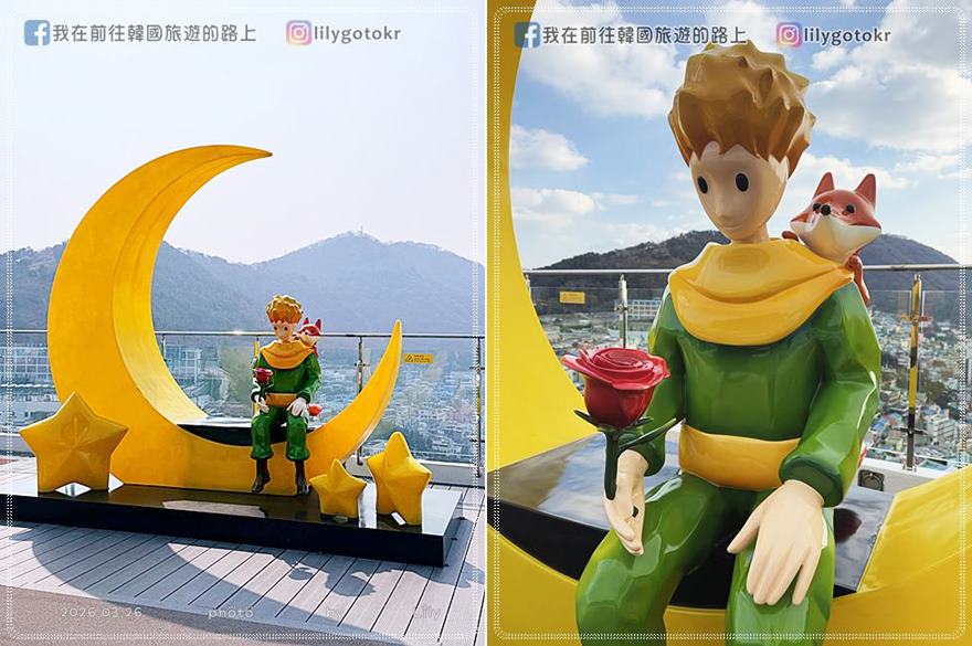 71)釜山．土城站｜甘川洞文化村2026最新攻略，不費力走法~帶你一次集滿的四隻小王子 @我在前往韓國旅遊的路上