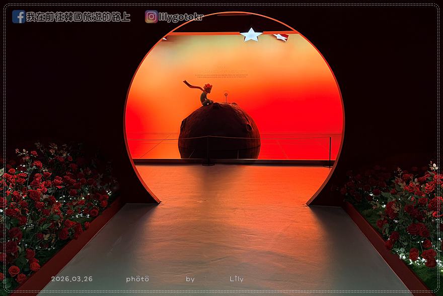 71)釜山．土城站｜甘川洞文化村2026新景點「小王子博物館」，頂樓可眺望整個甘川洞 @我在前往韓國旅遊的路上