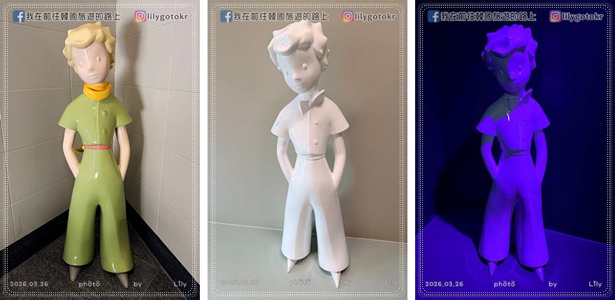 71)釜山．土城站｜甘川洞文化村2026新景點「小王子博物館」，頂樓可眺望整個甘川洞 @我在前往韓國旅遊的路上