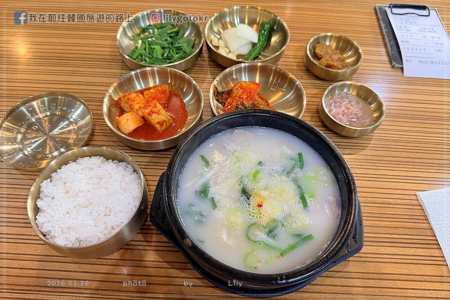 71)釜山．土城站｜不踩雷超好吃再一間「蒙失宗家豬肉湯飯(몽실종가돼지국밥)」，近甘川洞文化村 @我在前往韓國旅遊的路上