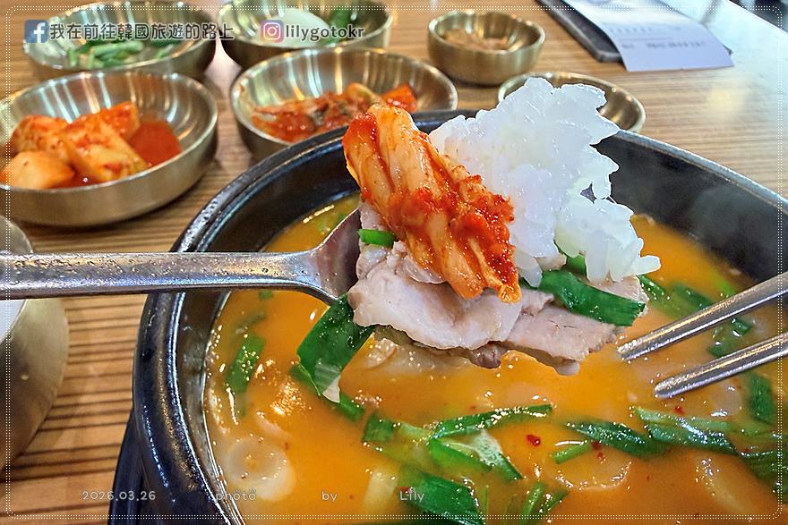 71)釜山．土城站｜不踩雷超好吃再一間「蒙失宗家豬肉湯飯(몽실종가돼지국밥)」，近甘川洞文化村 @我在前往韓國旅遊的路上