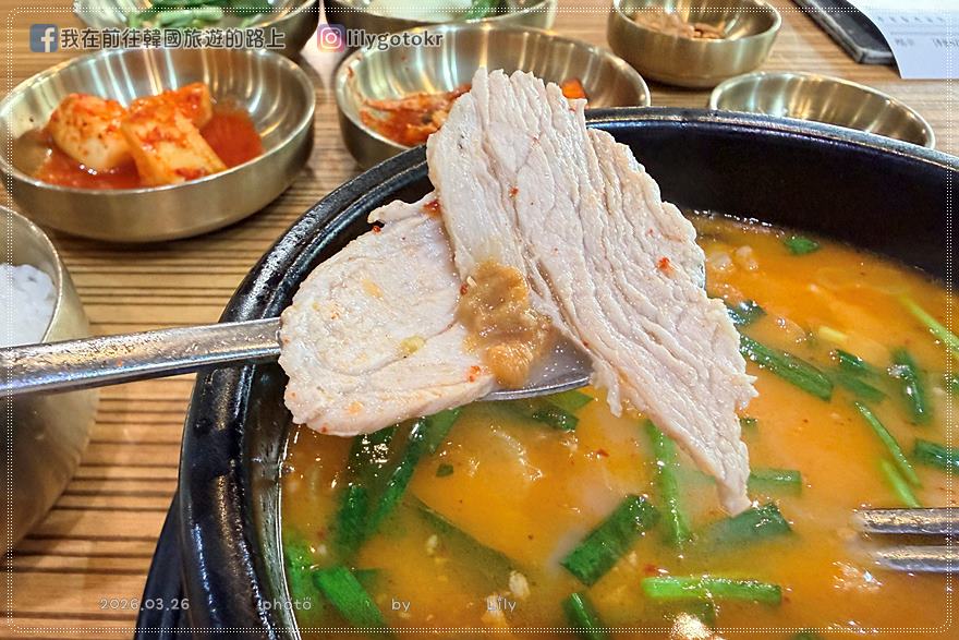 71)釜山．土城站｜不踩雷超好吃再一間「蒙失宗家豬肉湯飯(몽실종가돼지국밥)」，近甘川洞文化村 @我在前往韓國旅遊的路上
