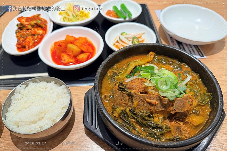 71)釜山美食．札嘎其站｜南浦洞美食24小時「世峰村馬鈴薯排骨湯누리마을감자탕」一人獨享排骨醒酒湯、親子友善的暖心滋味 @我在前往韓國旅遊的路上