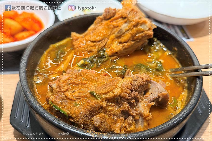 71)釜山美食．札嘎其站｜南浦洞美食24小時「世峰村馬鈴薯排骨湯누리마을감자탕」一人獨享排骨醒酒湯、親子友善的暖心滋味 @我在前往韓國旅遊的路上
