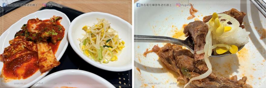 71)釜山美食．札嘎其站｜南浦洞美食24小時「世峰村馬鈴薯排骨湯누리마을감자탕」一人獨享排骨醒酒湯、親子友善的暖心滋味 @我在前往韓國旅遊的路上