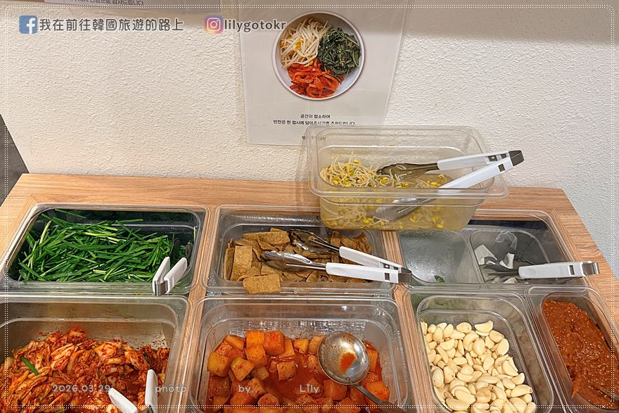 71)釜山．西面站｜我心中前五大豬肉湯飯「1953兄弟豬肉湯飯(1953형제돼지국밥)」湯飯鍋巴飯兩次享受,附分店資訊 @我在前往韓國旅遊的路上