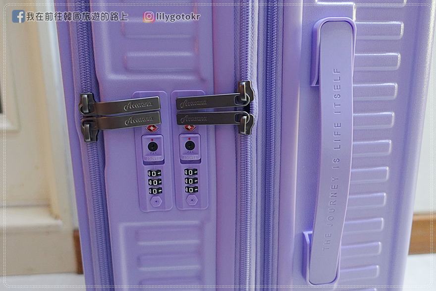 開箱｜【Arowana 亞諾納】前開河馬旅行箱，煞車輪、掛勾、拉鍊擴充、手機支架，通通有了！還贈透明保護套，破箱換新箱 @我在前往韓國旅遊的路上