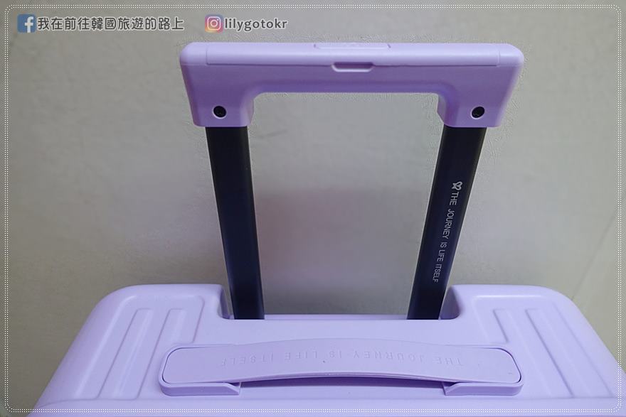 開箱｜【Arowana 亞諾納】前開河馬旅行箱，煞車輪、掛勾、拉鍊擴充、手機支架，通通有了！還贈透明保護套，破箱換新箱 @我在前往韓國旅遊的路上