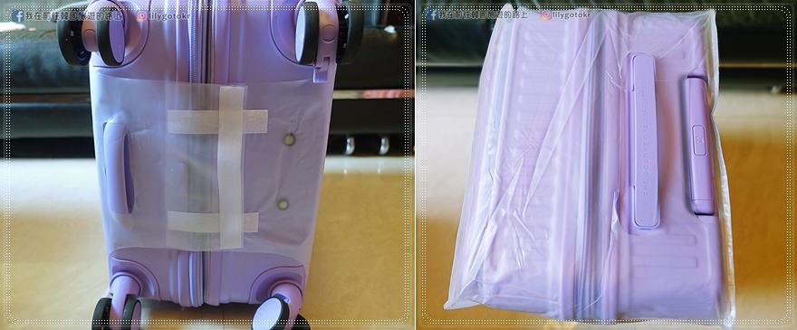 開箱｜【Arowana 亞諾納】前開河馬旅行箱，煞車輪、掛勾、拉鍊擴充、手機支架，通通有了！還贈透明保護套，破箱換新箱 @我在前往韓國旅遊的路上