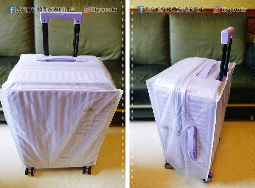 開箱｜【Arowana 亞諾納】前開河馬旅行箱，煞車輪、掛勾、拉鍊擴充、手機支架，通通有了！還贈透明保護套，破箱換新箱 @我在前往韓國旅遊的路上