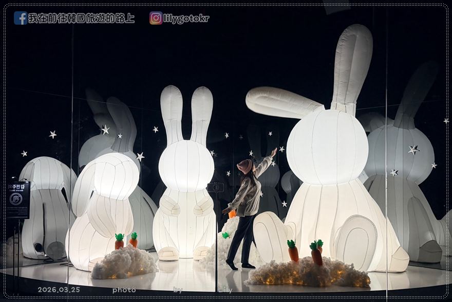釜山景點推薦｜Arte Museum光影沉浸藝術超好拍！釜山通行證VBP免費入場 @我在前往韓國旅遊的路上