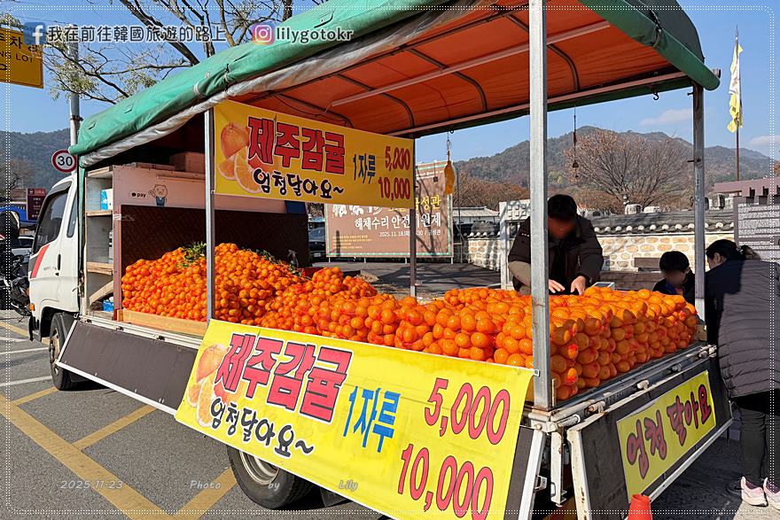 【全羅南道.羅州美食】羅州牛骨湯白屋:正宗牛骨湯、軟嫩牛肉份量足 @我在前往韓國旅遊的路上 【全羅南道.羅州美食】羅州牛骨湯白屋:正宗牛骨湯、軟嫩牛肉份量足 @我在前往韓國旅遊的路上