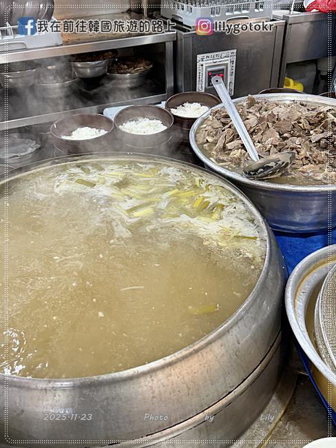 【全羅南道.羅州美食】羅州牛骨湯白屋:正宗牛骨湯、軟嫩牛肉份量足 @我在前往韓國旅遊的路上 【全羅南道.羅州美食】羅州牛骨湯白屋:正宗牛骨湯、軟嫩牛肉份量足 @我在前往韓國旅遊的路上