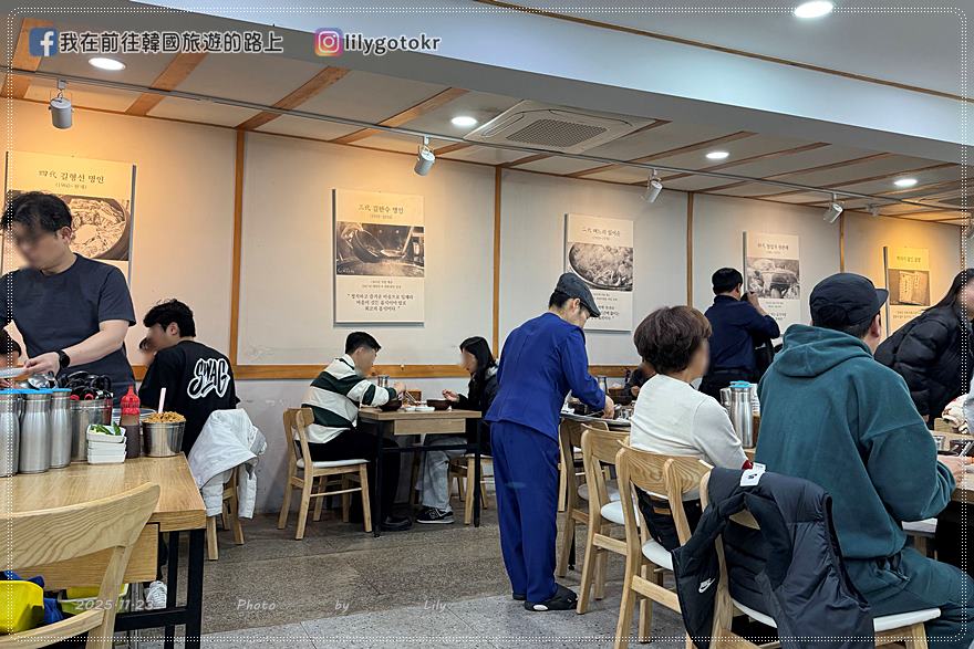 【全羅南道.羅州美食】羅州牛骨湯白屋:正宗牛骨湯、軟嫩牛肉份量足 @我在前往韓國旅遊的路上 【全羅南道.羅州美食】羅州牛骨湯白屋:正宗牛骨湯、軟嫩牛肉份量足 @我在前往韓國旅遊的路上