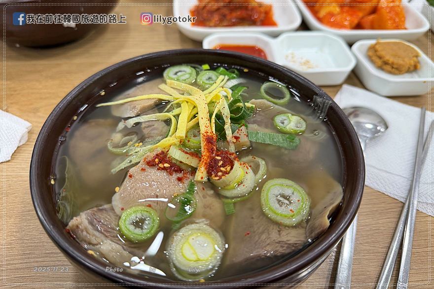 【全羅南道．羅州美食】羅州牛骨湯白屋：正宗牛骨湯、軟嫩牛肉份量足 @我在前往韓國旅遊的路上