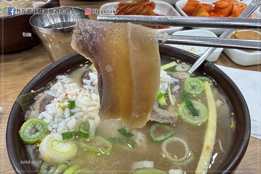 【全羅南道．羅州美食】羅州牛骨湯白屋：正宗牛骨湯、軟嫩牛肉份量足 @我在前往韓國旅遊的路上
