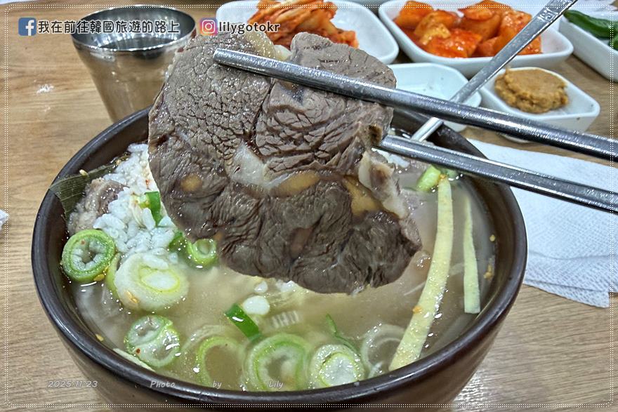 【全羅南道.羅州美食】羅州牛骨湯白屋:正宗牛骨湯、軟嫩牛肉份量足 @我在前往韓國旅遊的路上 【全羅南道.羅州美食】羅州牛骨湯白屋:正宗牛骨湯、軟嫩牛肉份量足 @我在前往韓國旅遊的路上